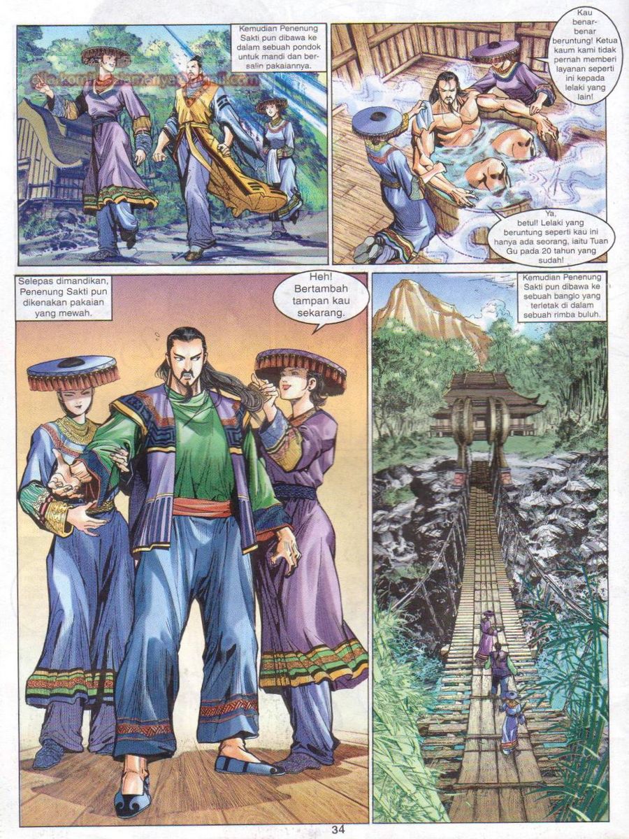 Senjata Misteri 1: Chapter 067 - Page 34