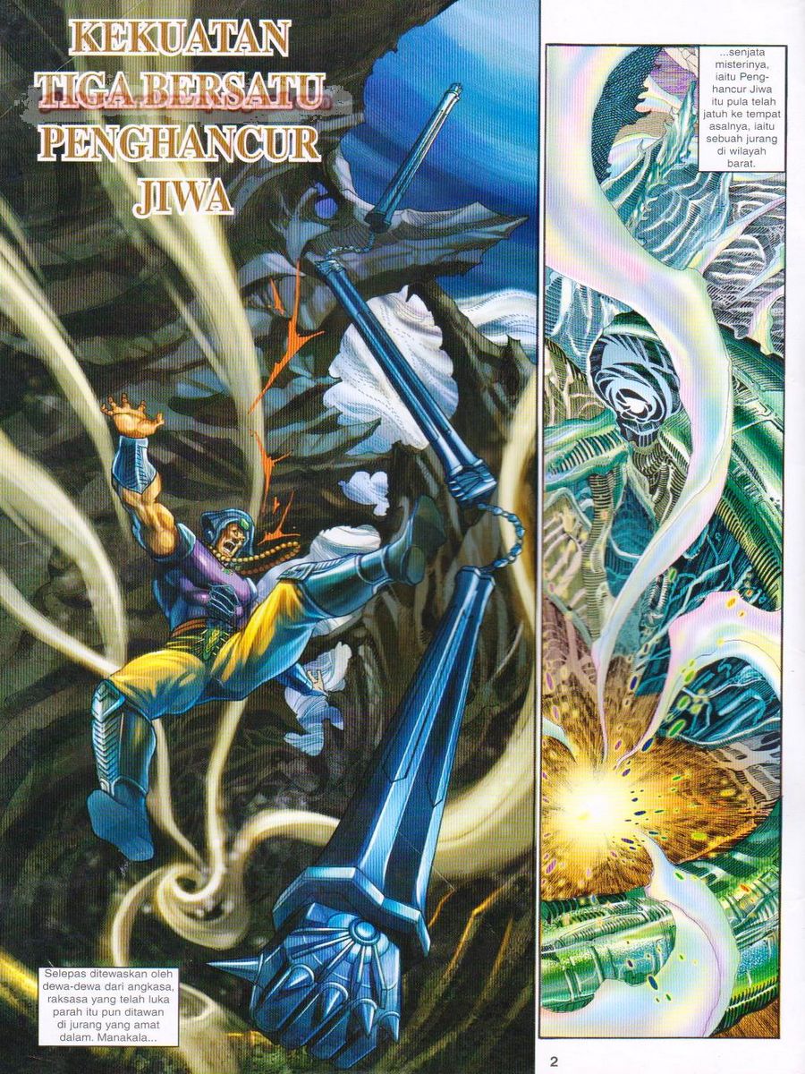 Senjata Misteri 1: Chapter 068 - Page 2