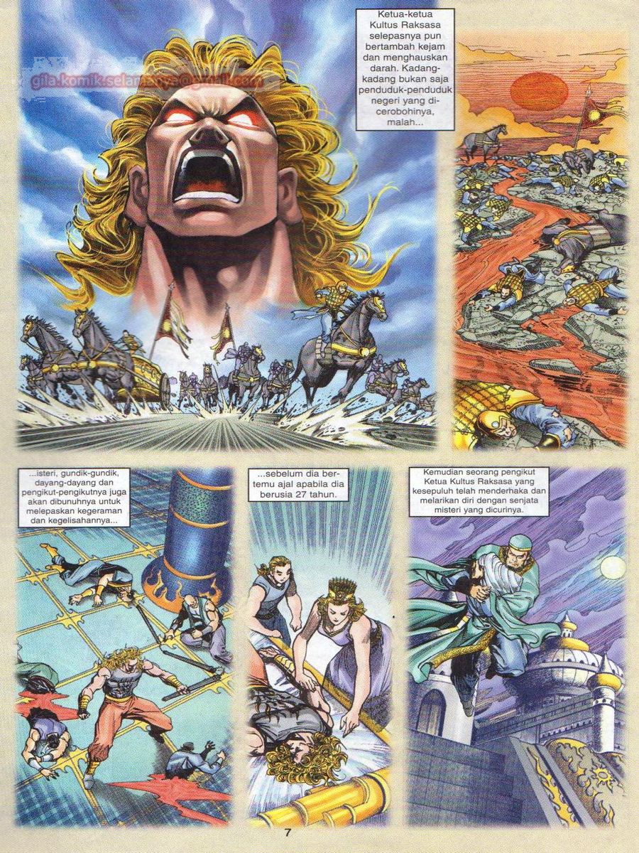 Senjata Misteri 1: Chapter 068 - Page 7