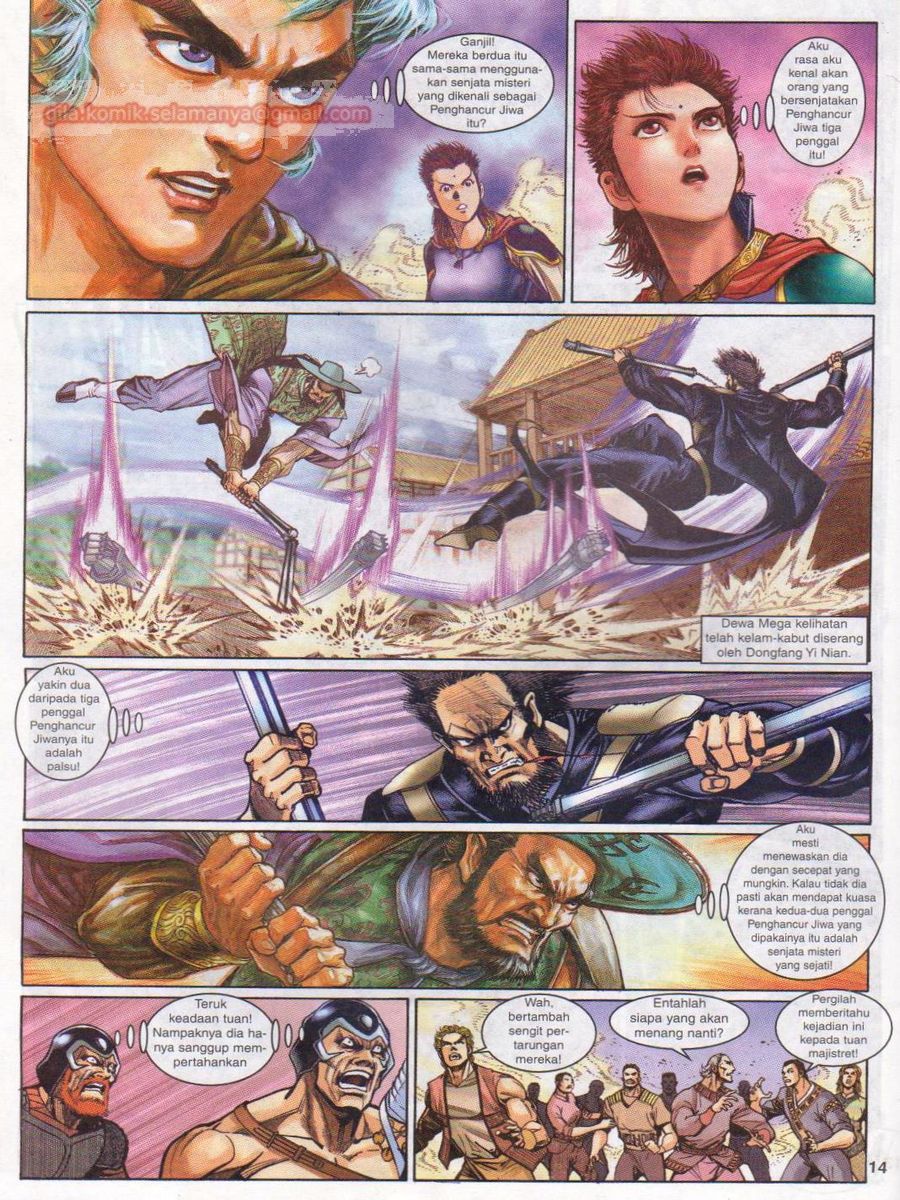 Senjata Misteri 1: Chapter 068 - Page 14