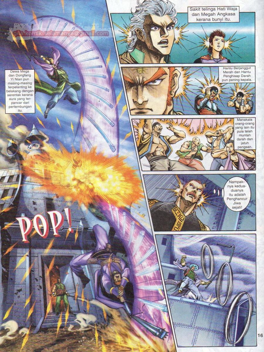 Senjata Misteri 1: Chapter 068 - Page 16