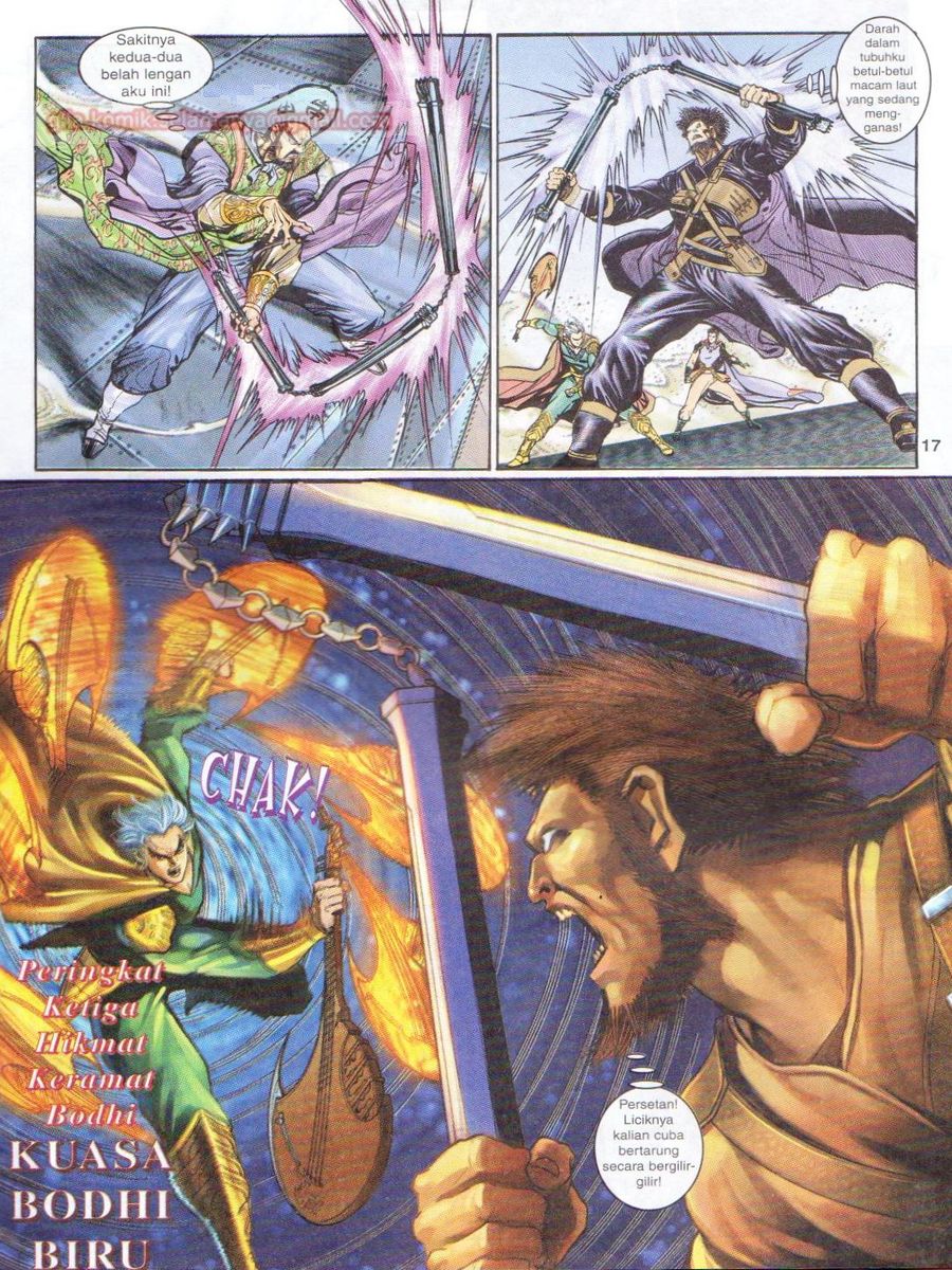 Senjata Misteri 1: Chapter 068 - Page 17