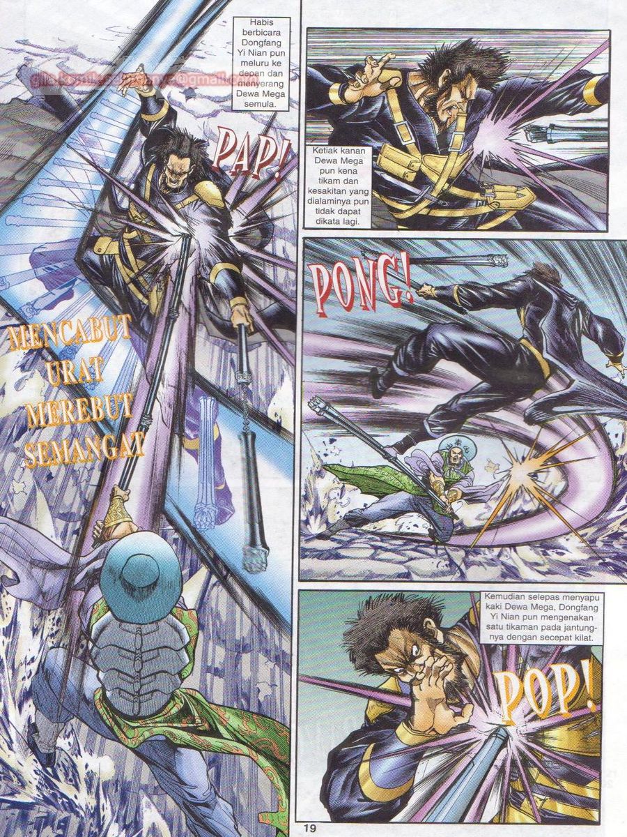 Senjata Misteri 1: Chapter 068 - Page 19