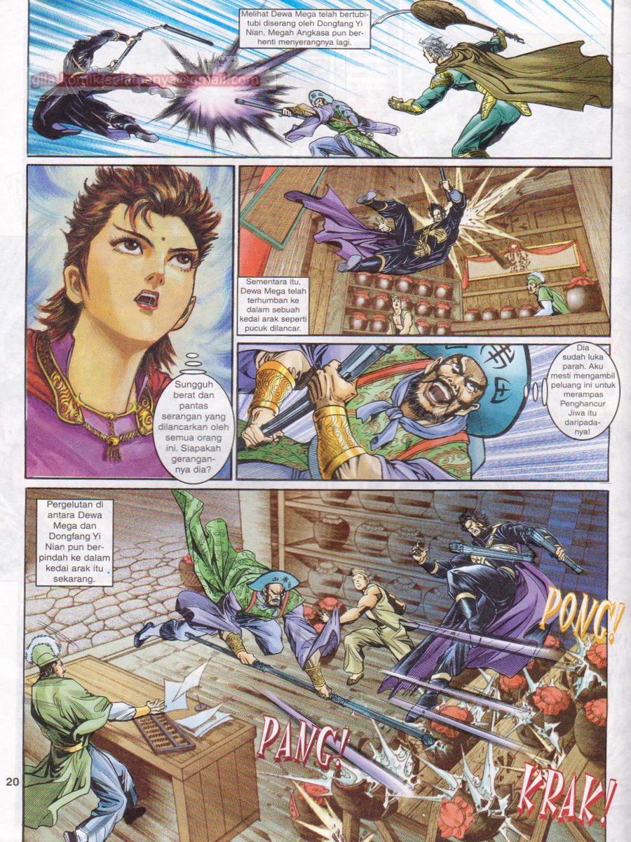 Senjata Misteri 1: Chapter 068 - Page 20