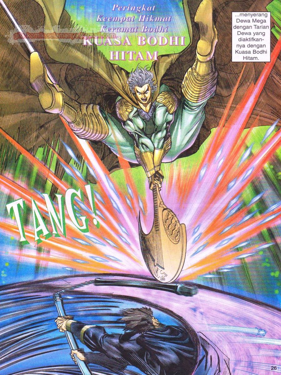 Senjata Misteri 1: Chapter 068 - Page 26