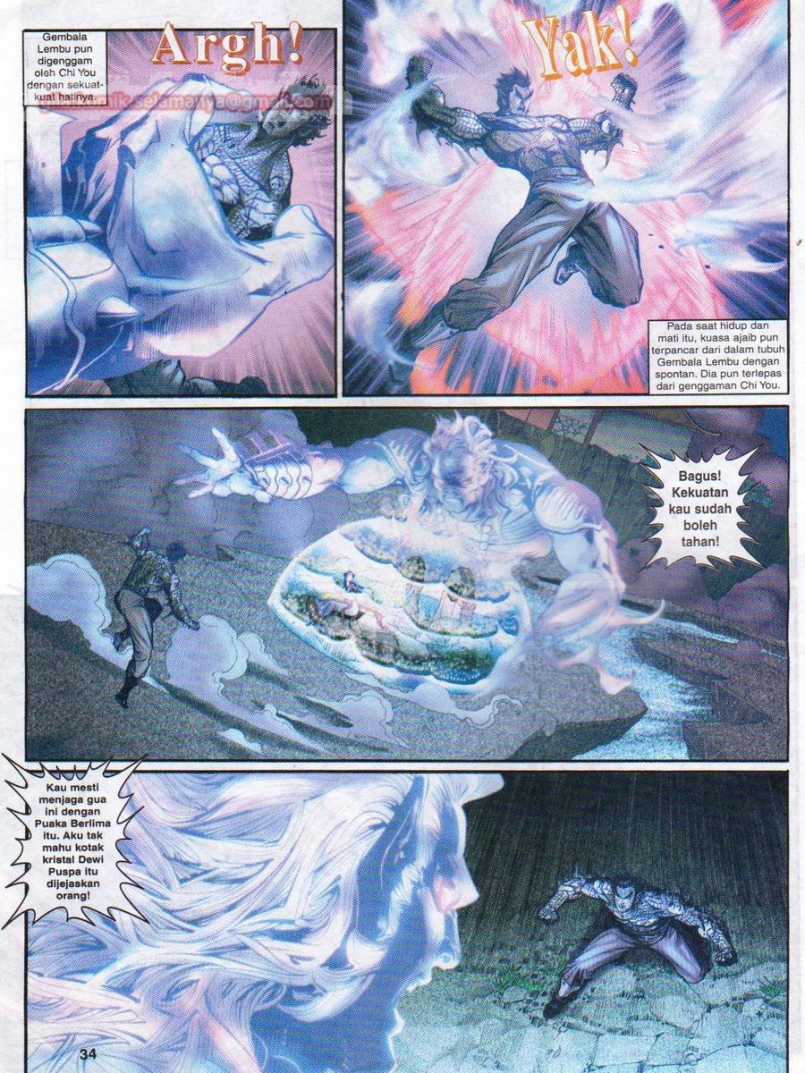 Senjata Misteri 1: Chapter 068 - Page 34