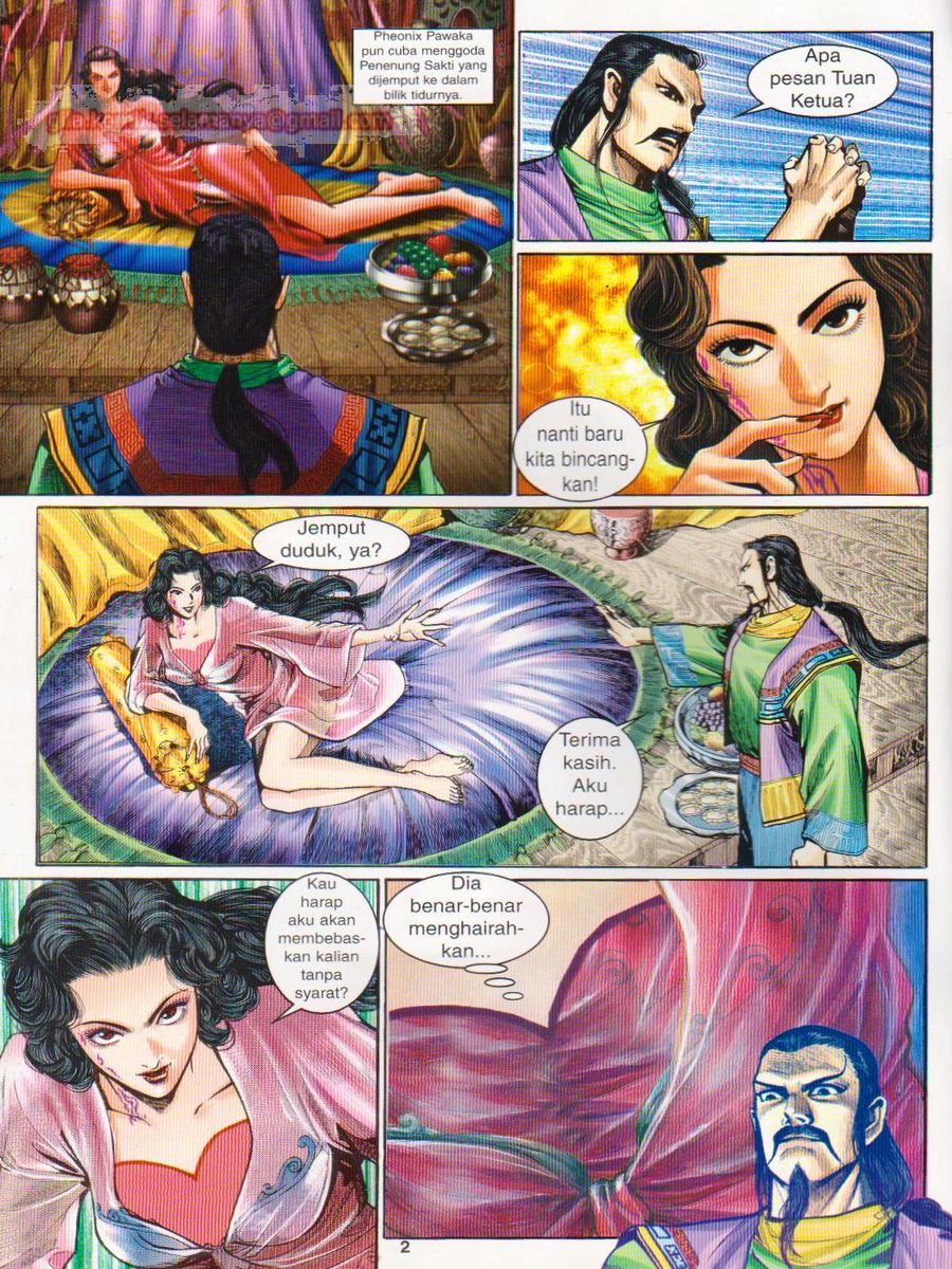 Senjata Misteri 1: Chapter 069 - Page 2