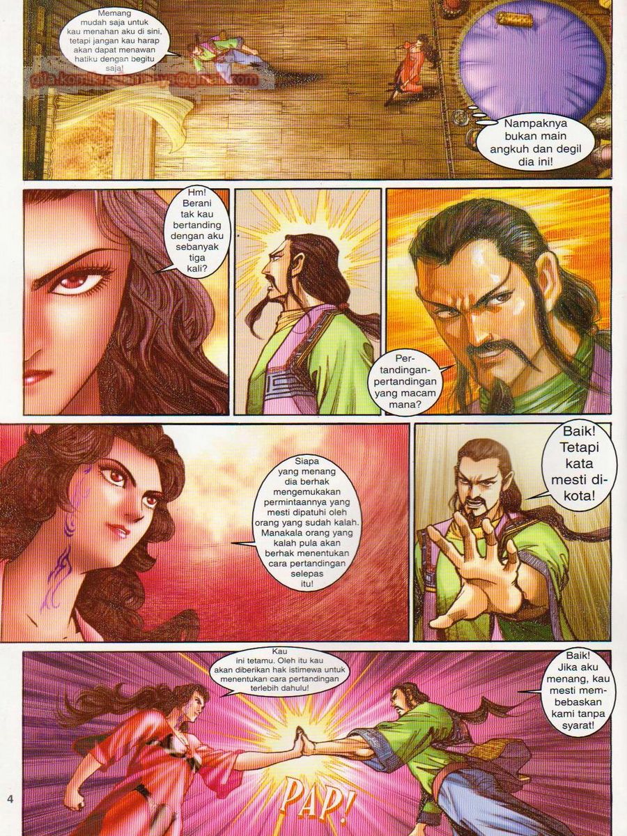 Senjata Misteri 1: Chapter 069 - Page 4