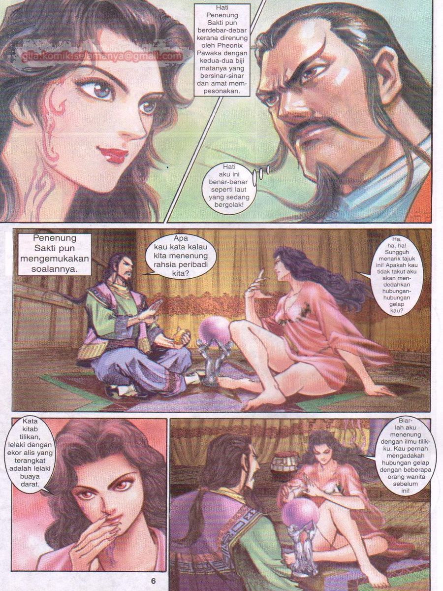 Senjata Misteri 1: Chapter 069 - Page 6