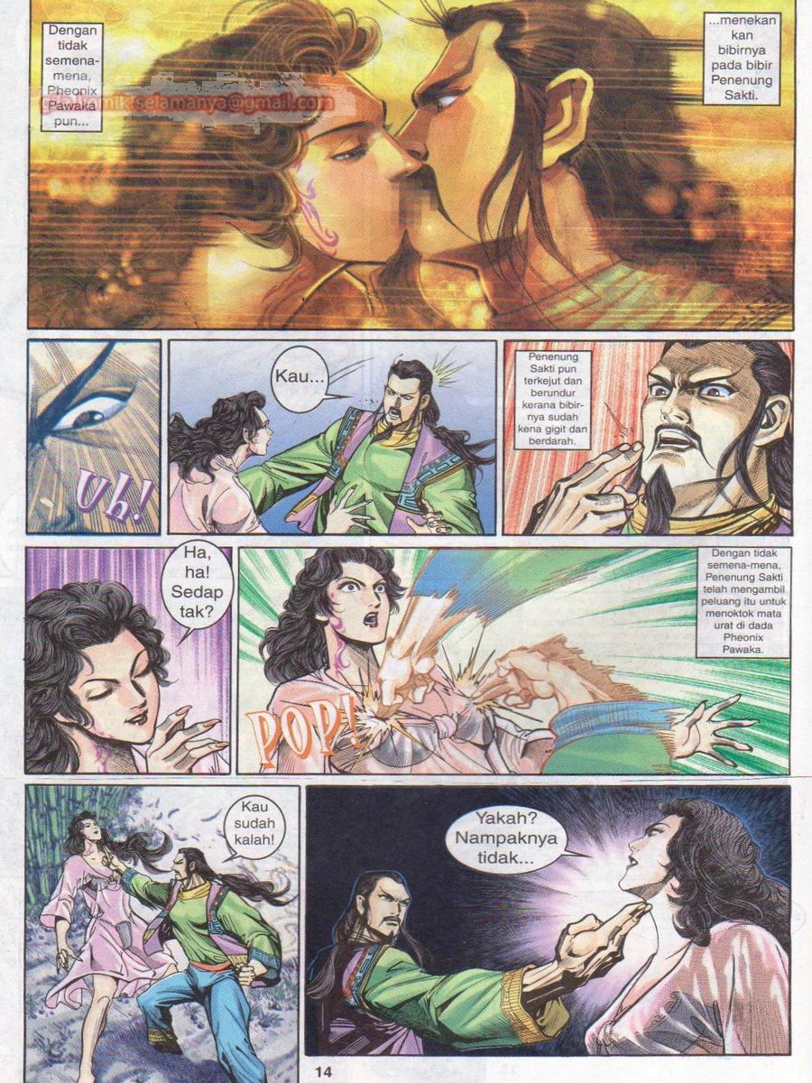 Senjata Misteri 1: Chapter 069 - Page 14