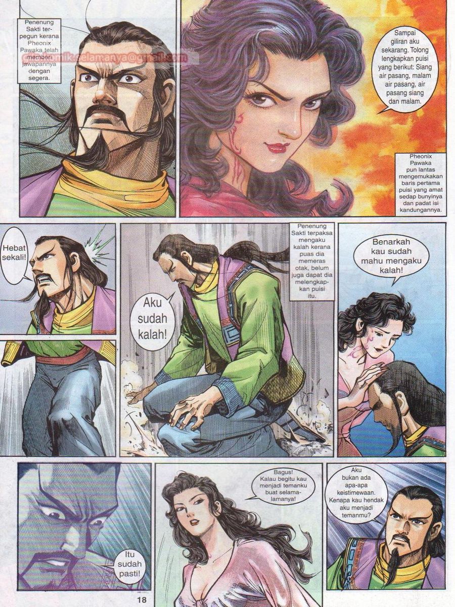 Senjata Misteri 1: Chapter 069 - Page 18