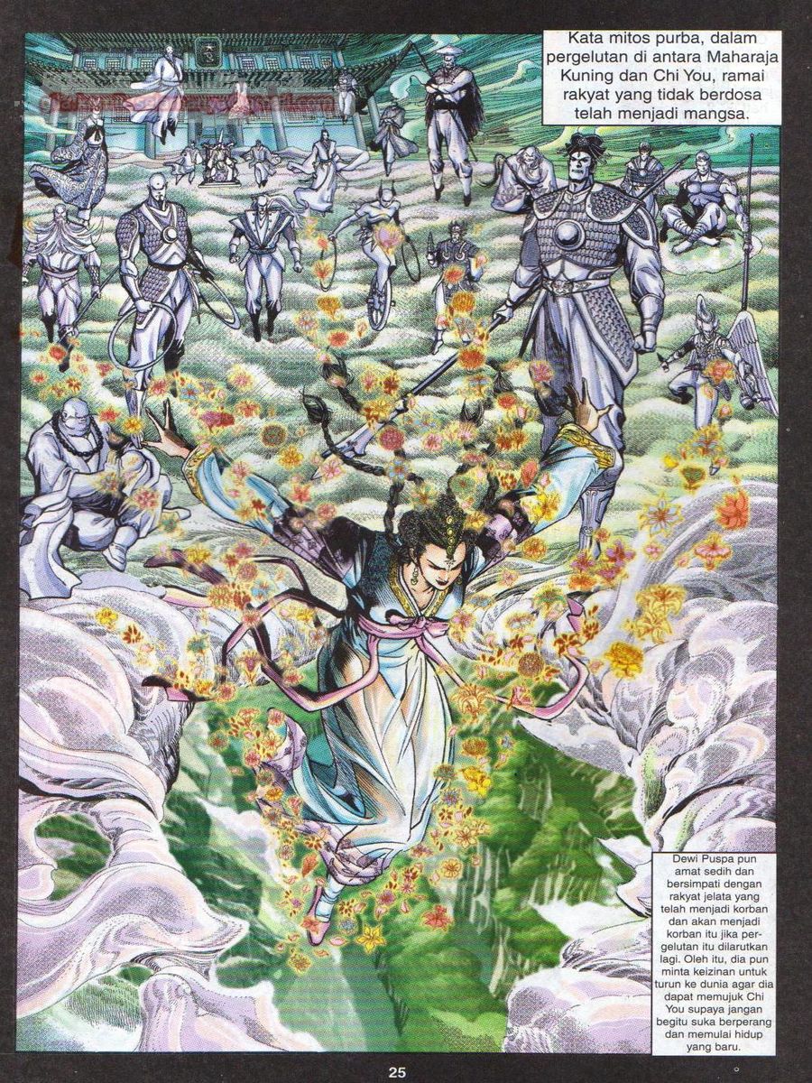 Senjata Misteri 1: Chapter 069 - Page 25