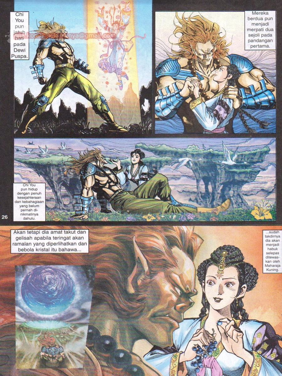 Senjata Misteri 1: Chapter 069 - Page 26