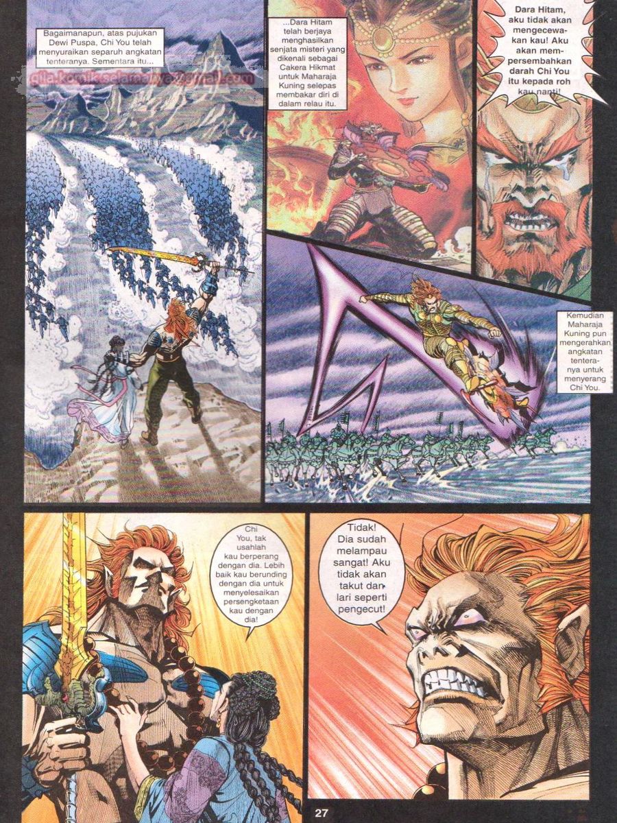 Senjata Misteri 1: Chapter 069 - Page 27