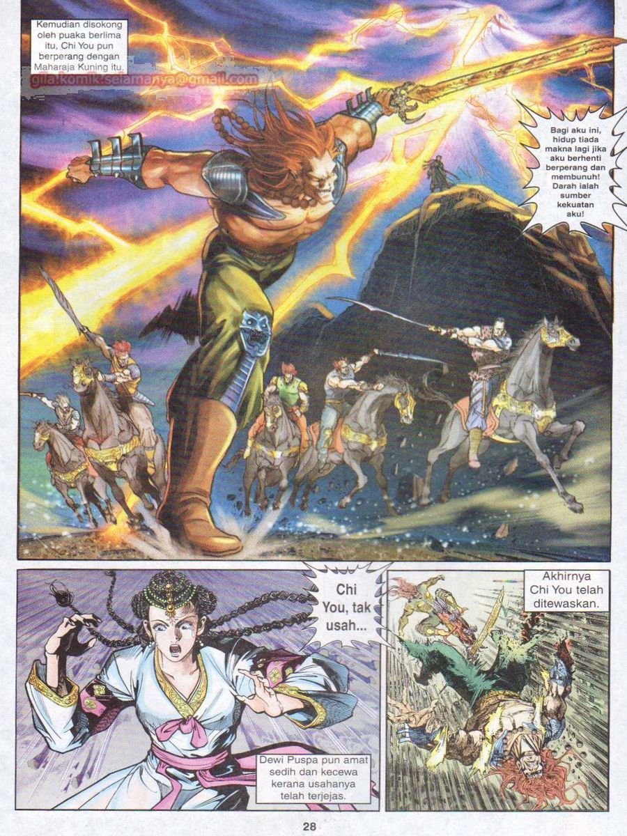 Senjata Misteri 1: Chapter 069 - Page 28