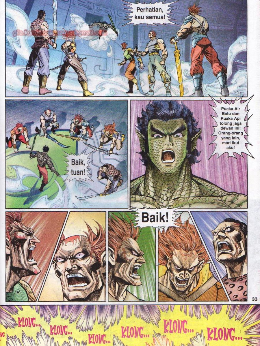 Senjata Misteri 1: Chapter 069 - Page 33