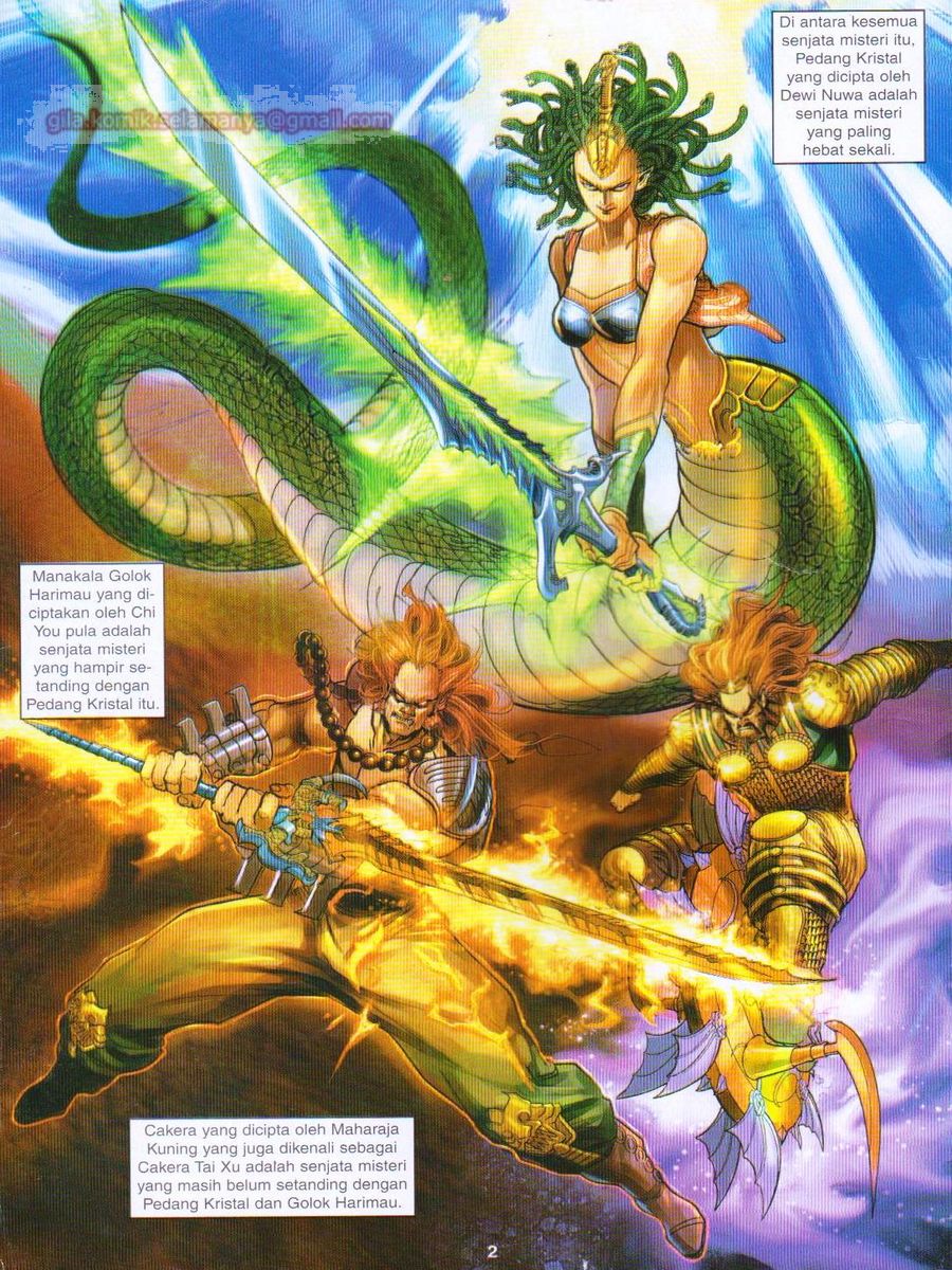 Senjata Misteri 1: Chapter 070 - Page 2