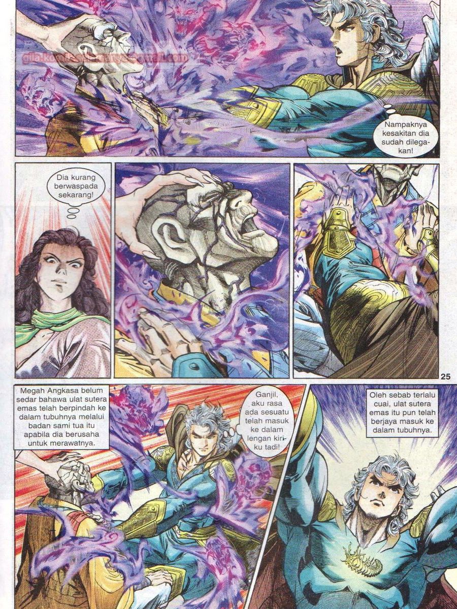 Senjata Misteri 1: Chapter 070 - Page 25