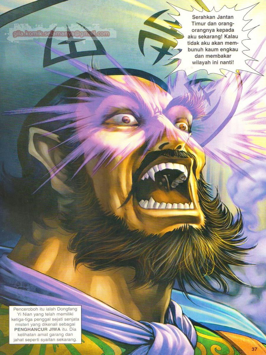 Senjata Misteri 1: Chapter 070 - Page 37