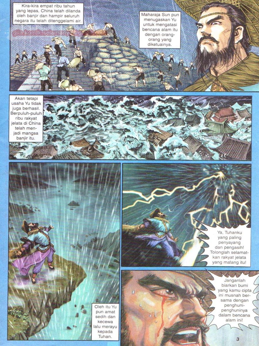 Senjata Misteri 1: Chapter 071 - Page 3