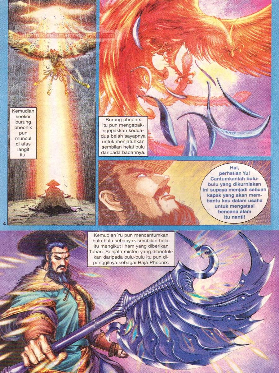 Senjata Misteri 1: Chapter 071 - Page 4