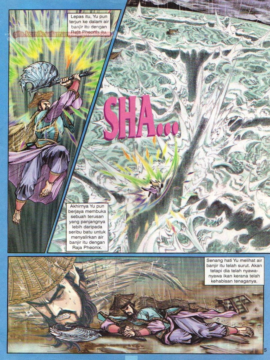 Senjata Misteri 1: Chapter 071 - Page 5