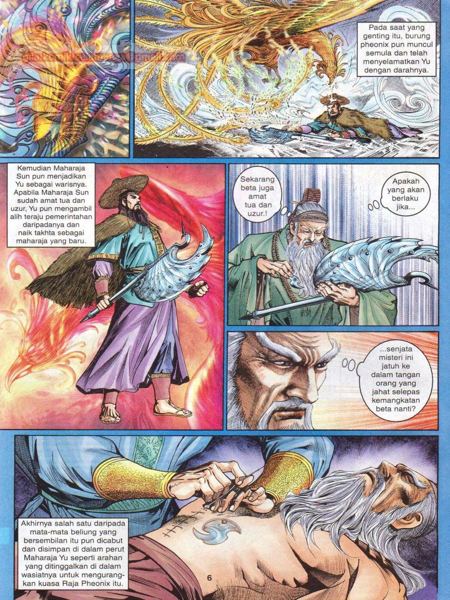 Senjata Misteri 1: Chapter 071 - Page 6