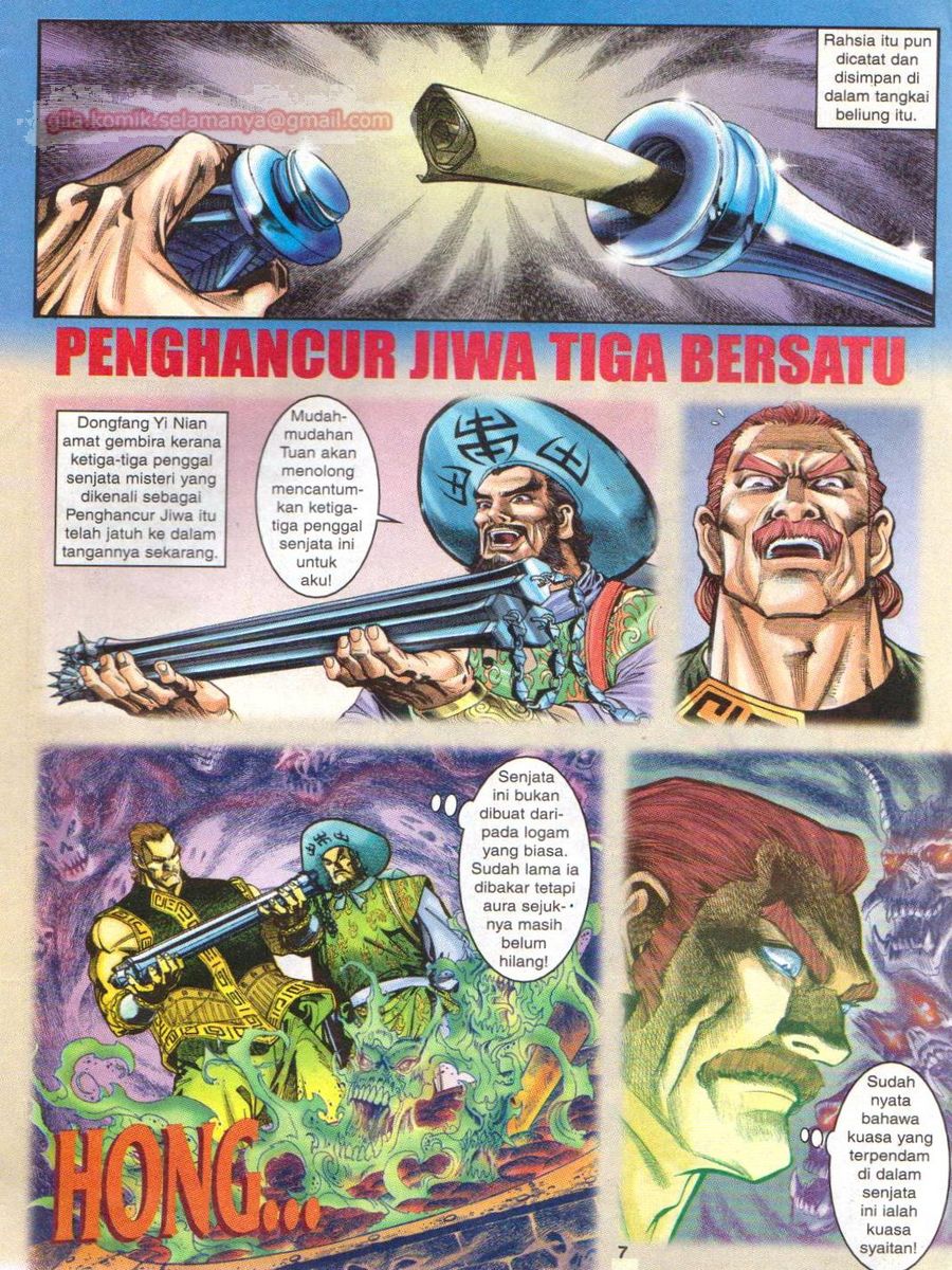 Senjata Misteri 1: Chapter 071 - Page 7