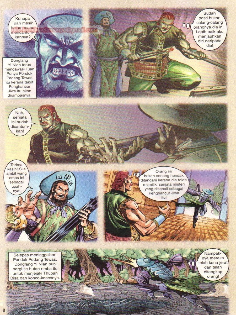 Senjata Misteri 1: Chapter 071 - Page 8