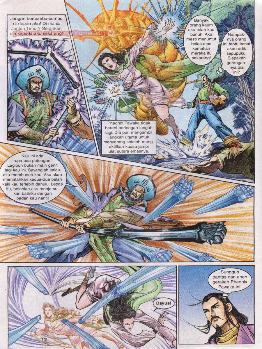 Senjata Misteri 1: Chapter 071 - Page 12