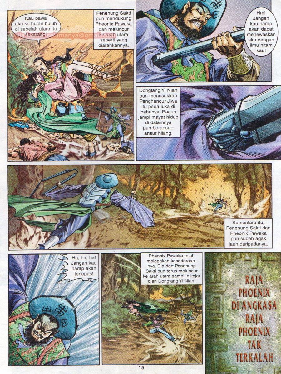 Senjata Misteri 1: Chapter 071 - Page 15