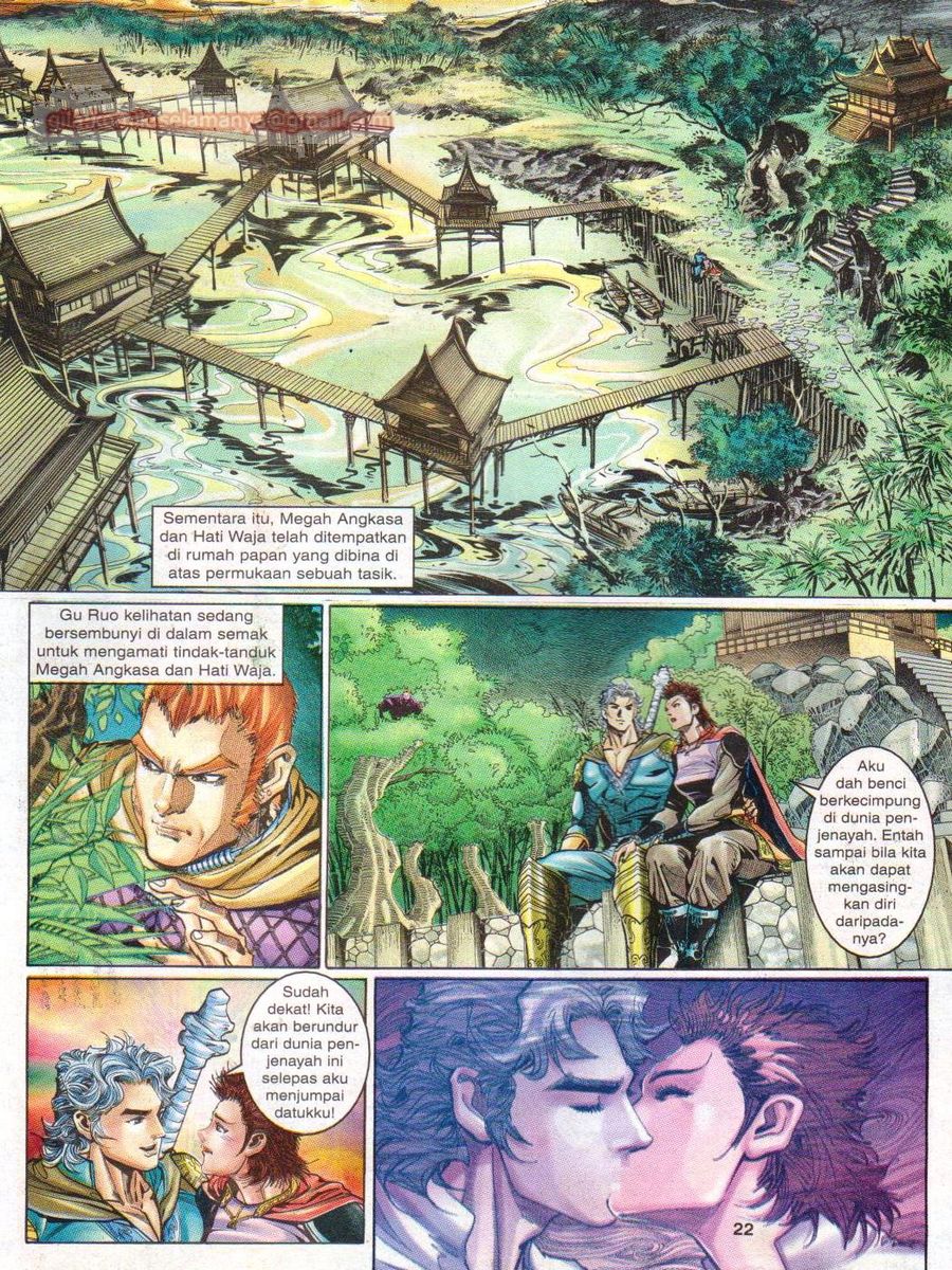 Senjata Misteri 1: Chapter 071 - Page 22