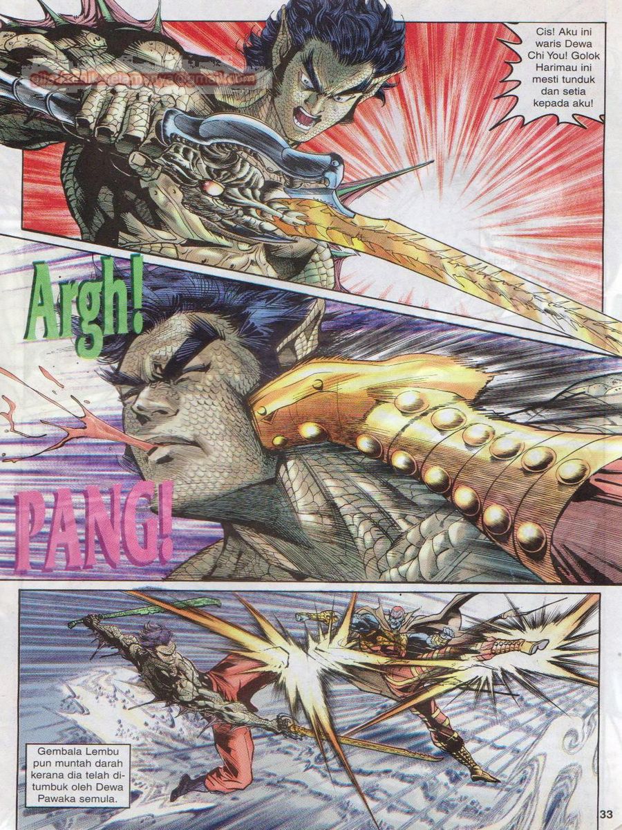 Senjata Misteri 1: Chapter 071 - Page 33