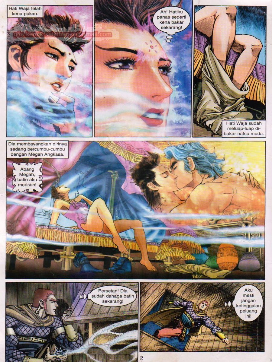 Senjata Misteri 1: Chapter 072 - Page 2