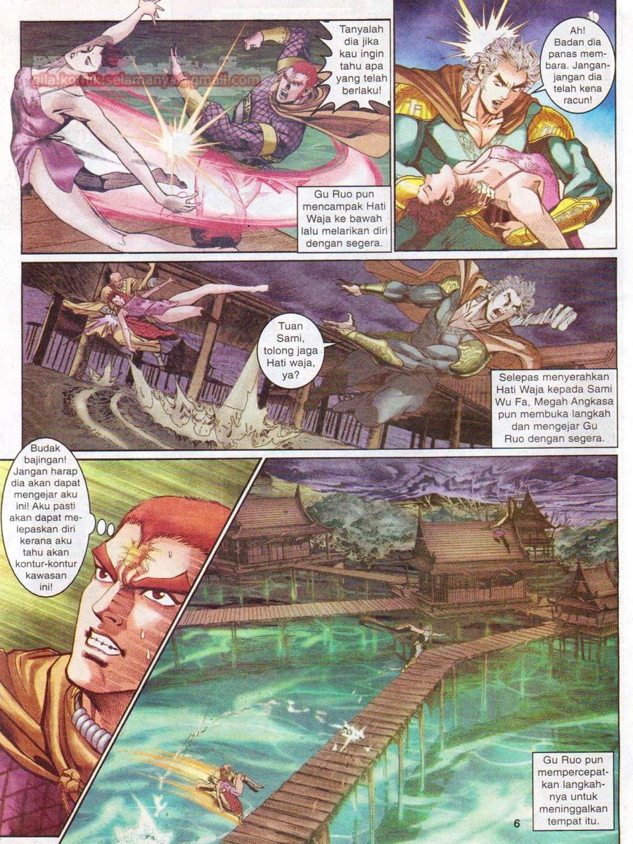 Senjata Misteri 1: Chapter 072 - Page 6