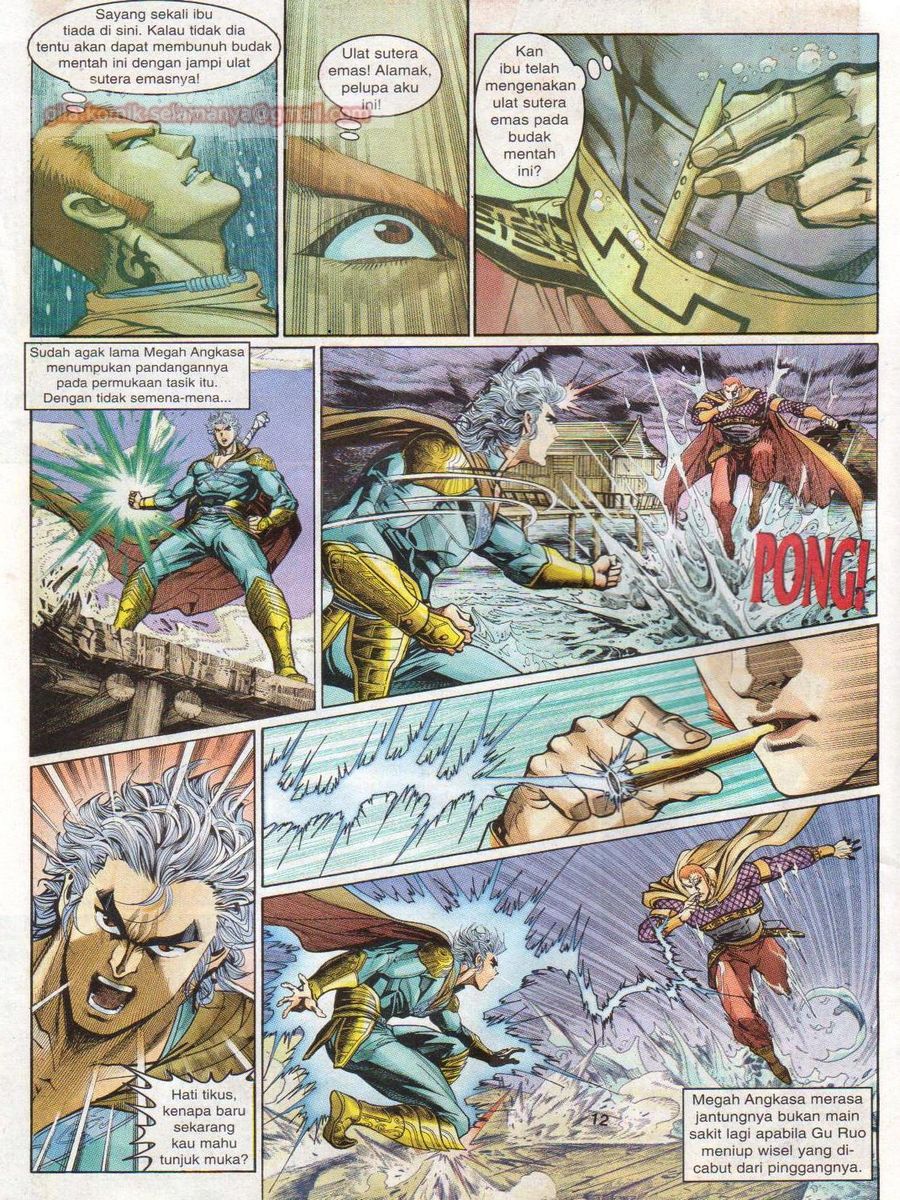 Senjata Misteri 1: Chapter 072 - Page 12