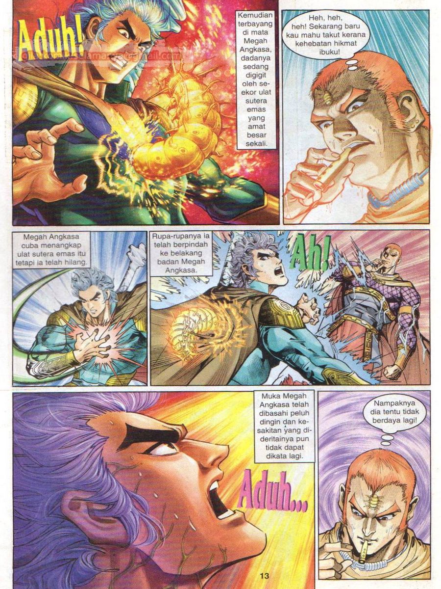 Senjata Misteri 1: Chapter 072 - Page 13