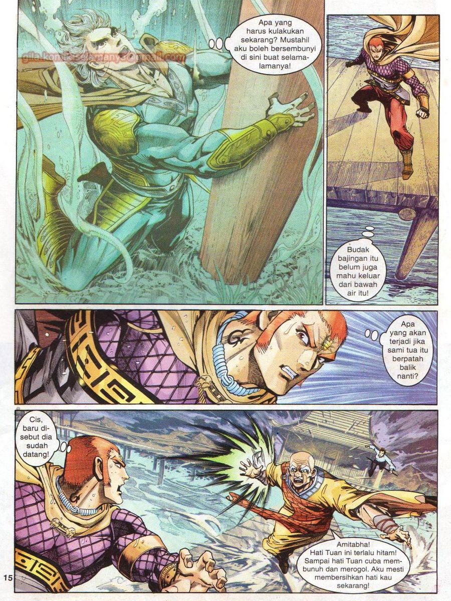 Senjata Misteri 1: Chapter 072 - Page 15