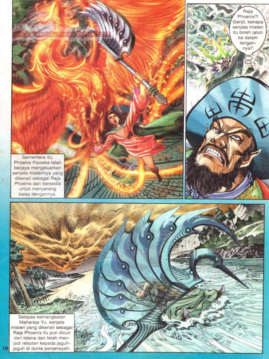 Senjata Misteri 1: Chapter 072 - Page 19