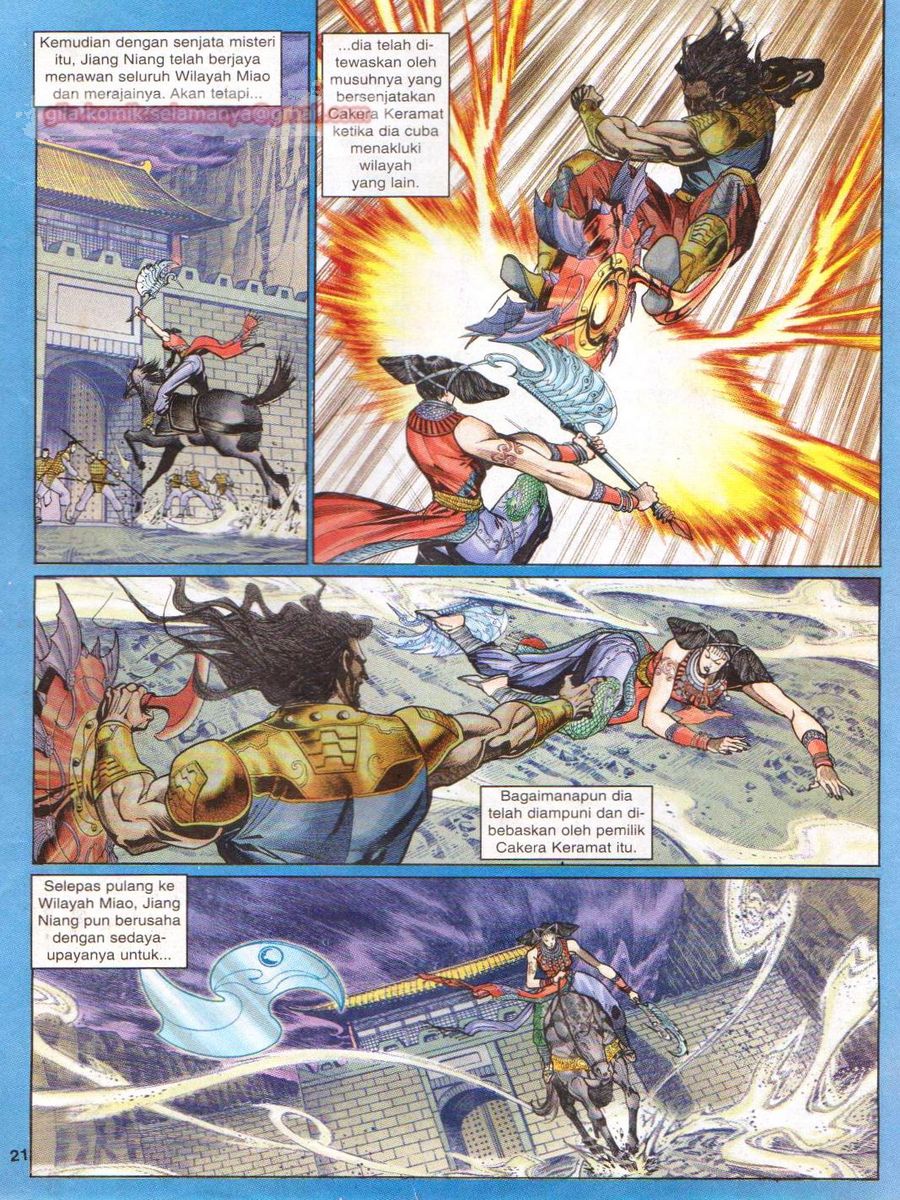 Senjata Misteri 1: Chapter 072 - Page 21