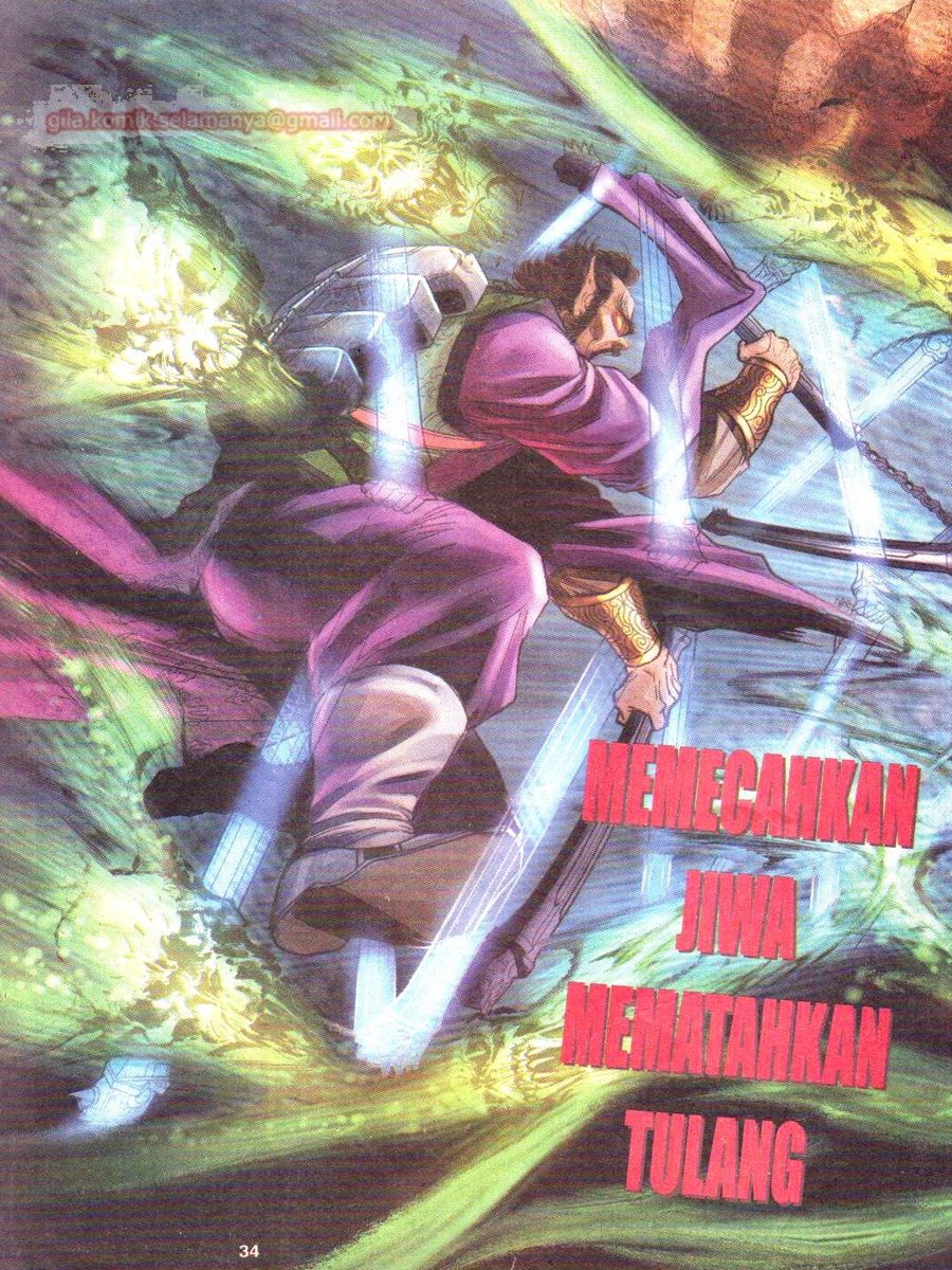 Senjata Misteri 1: Chapter 072 - Page 34