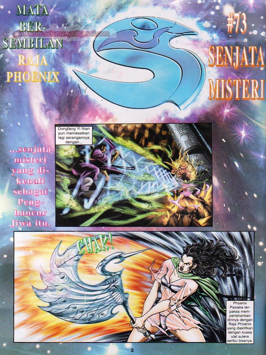 Senjata Misteri 1: Chapter 073 - Page 2