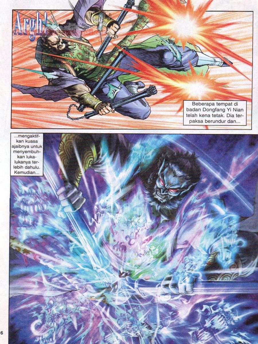 Senjata Misteri 1: Chapter 073 - Page 6