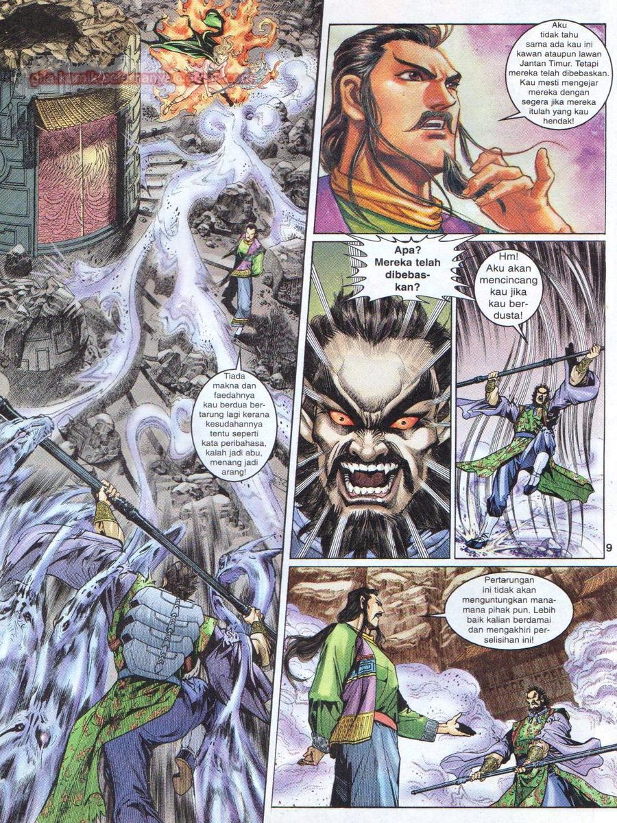 Senjata Misteri 1: Chapter 073 - Page 9