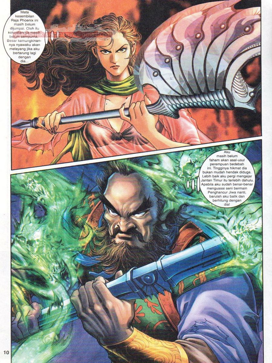 Senjata Misteri 1: Chapter 073 - Page 10