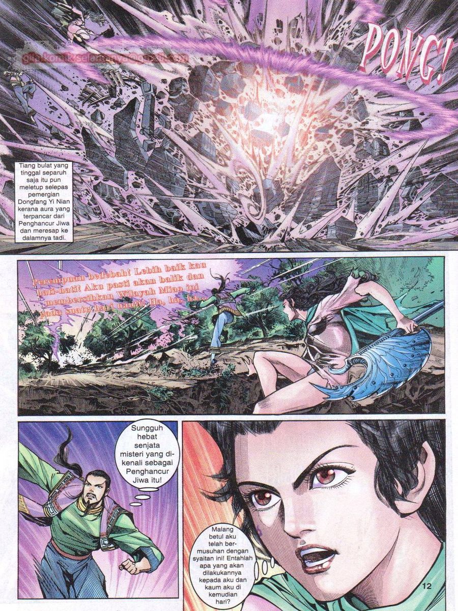 Senjata Misteri 1: Chapter 073 - Page 12