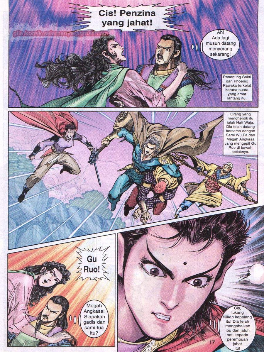 Senjata Misteri 1: Chapter 073 - Page 17