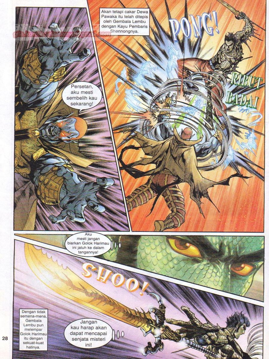 Senjata Misteri 1: Chapter 073 - Page 28