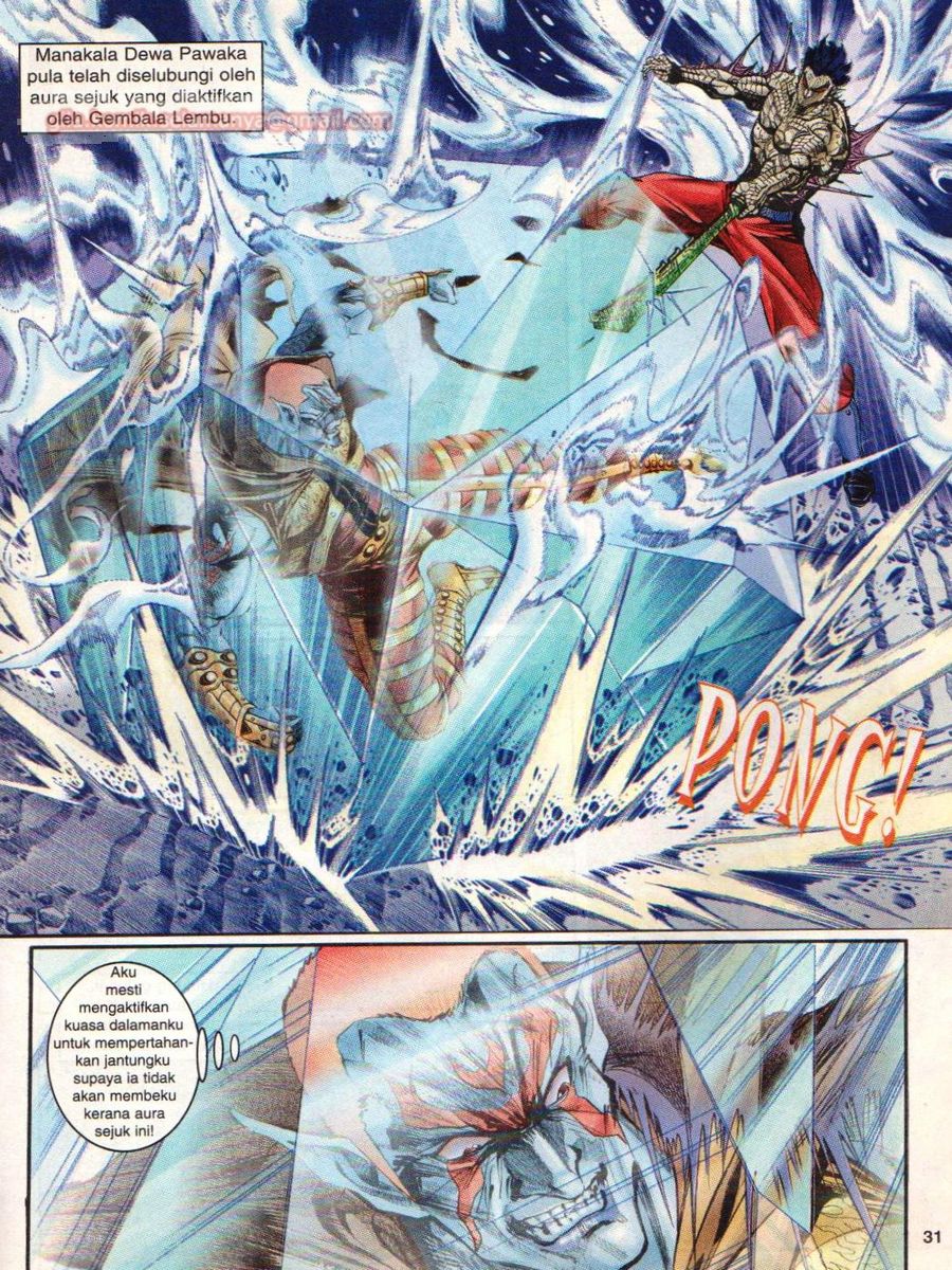 Senjata Misteri 1: Chapter 073 - Page 31