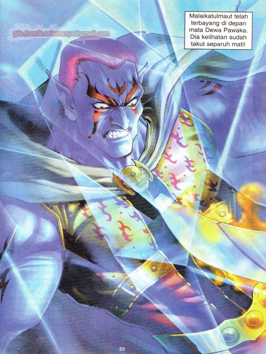 Senjata Misteri 1: Chapter 073 - Page 33